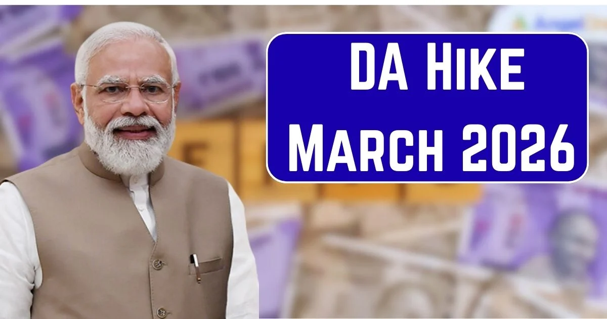 DA Hike 2026 Latest Update