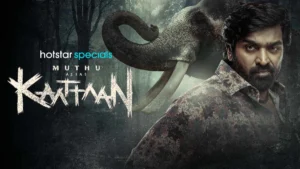 Muthu Alias Kaattaan Review