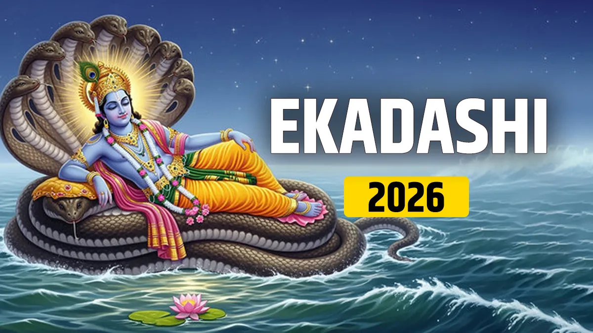 Today Ekadashi 2026