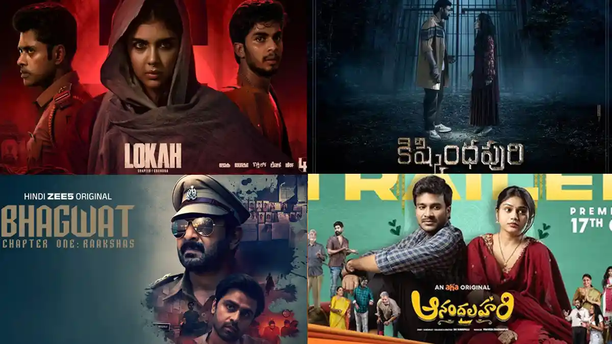 OTT Release This Week