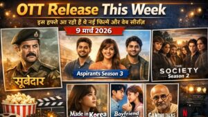 OTT Release This Week