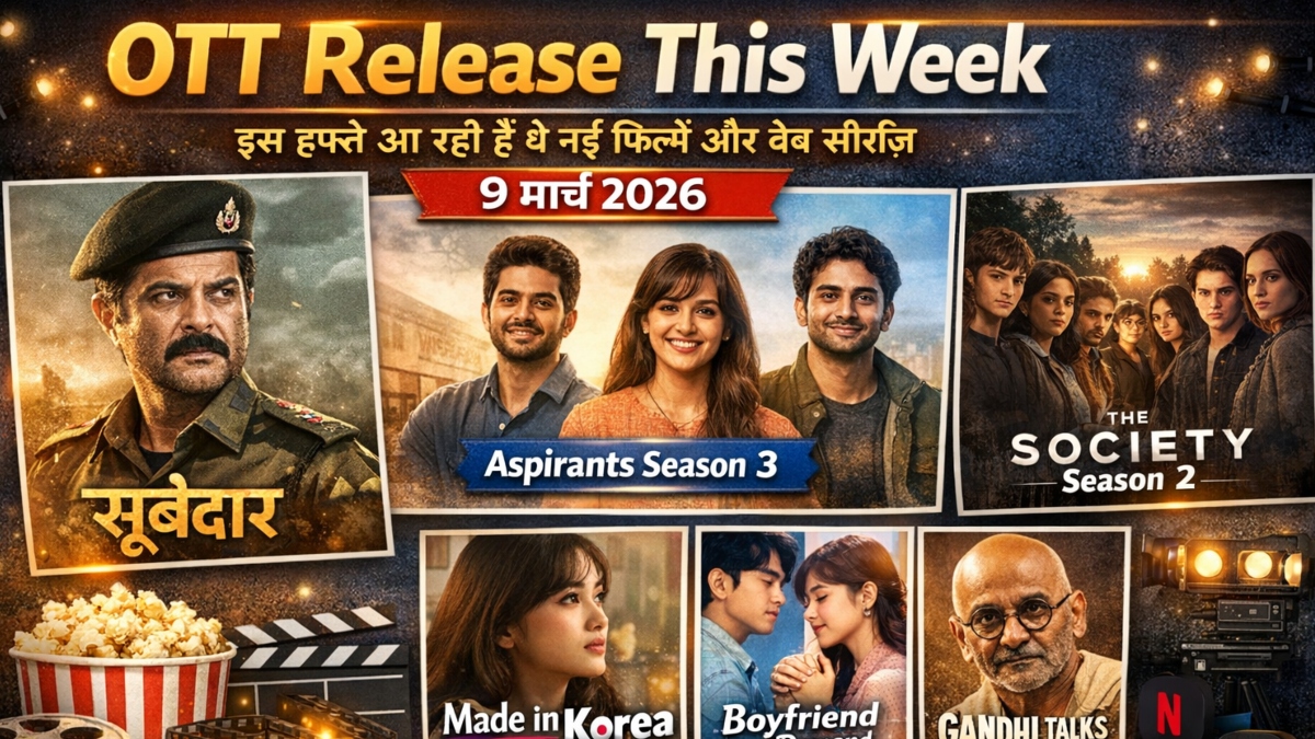 OTT Release This Week