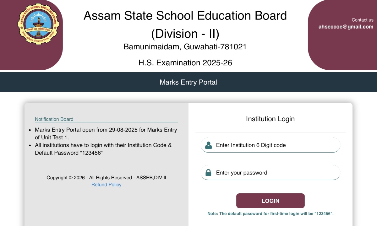 Assam HS Result