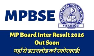 MP Board Result