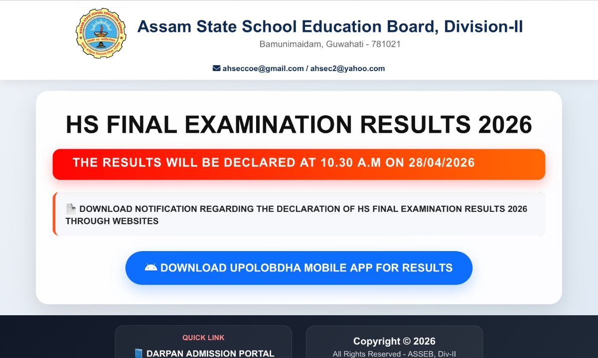 Assam HS Result