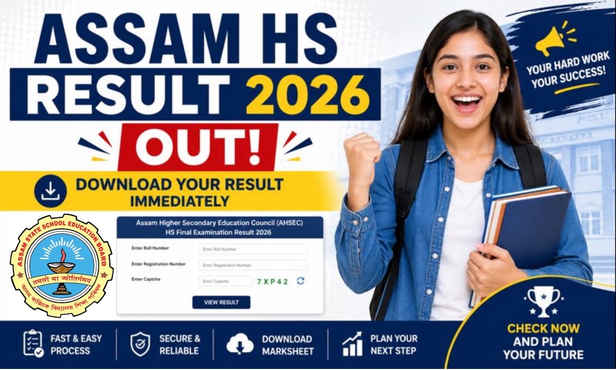 Assam HS Result