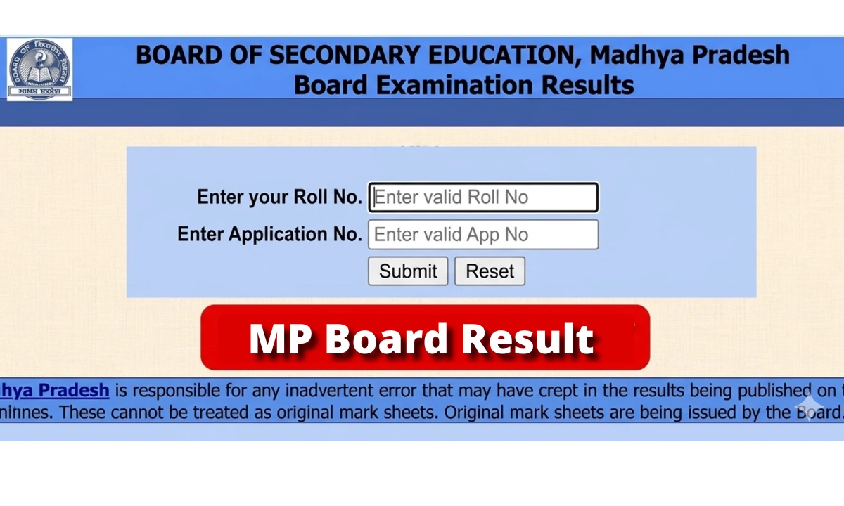 MP Board 10th 12th Result