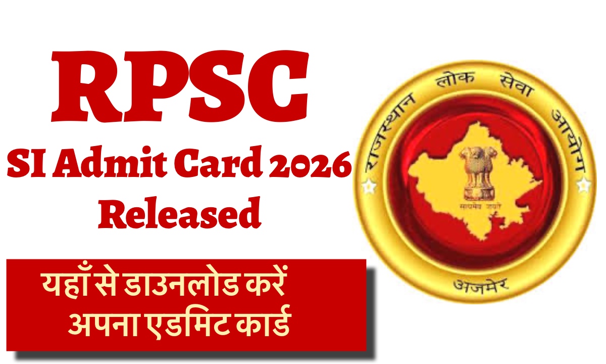 RPSC SI Admit Card
