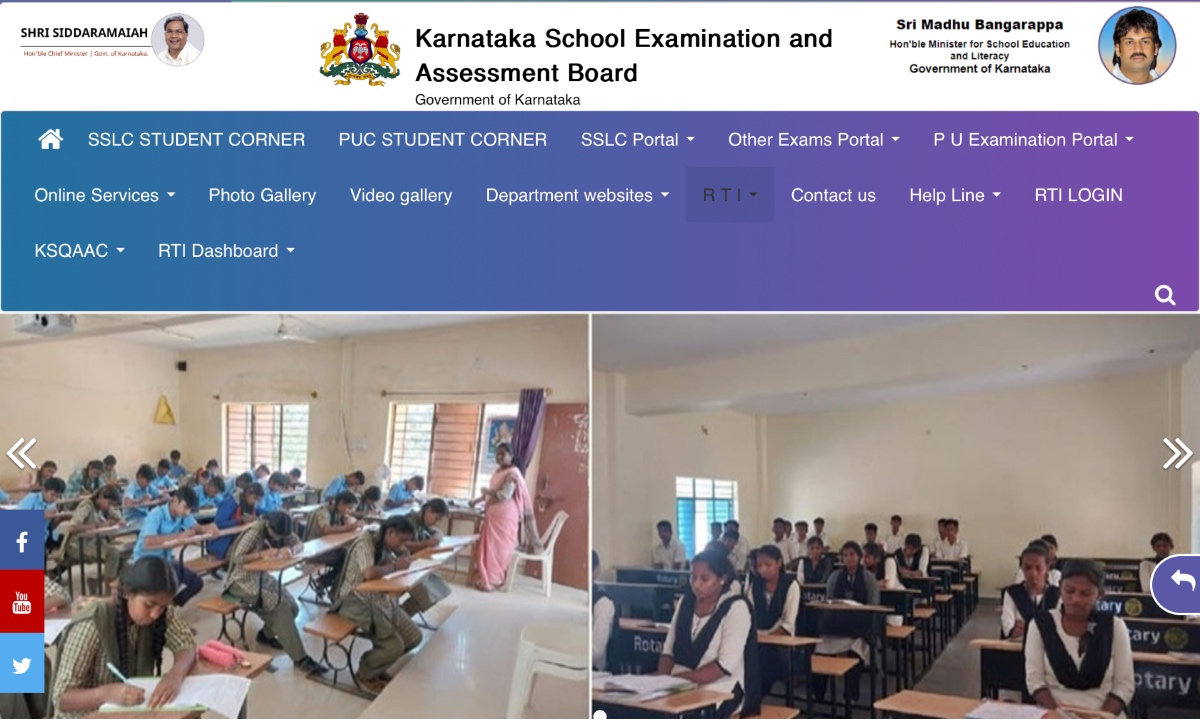 Karnataka 2nd PUC Result