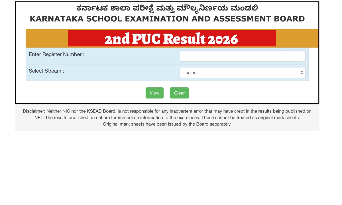 Karnataka 2nd PUC Result