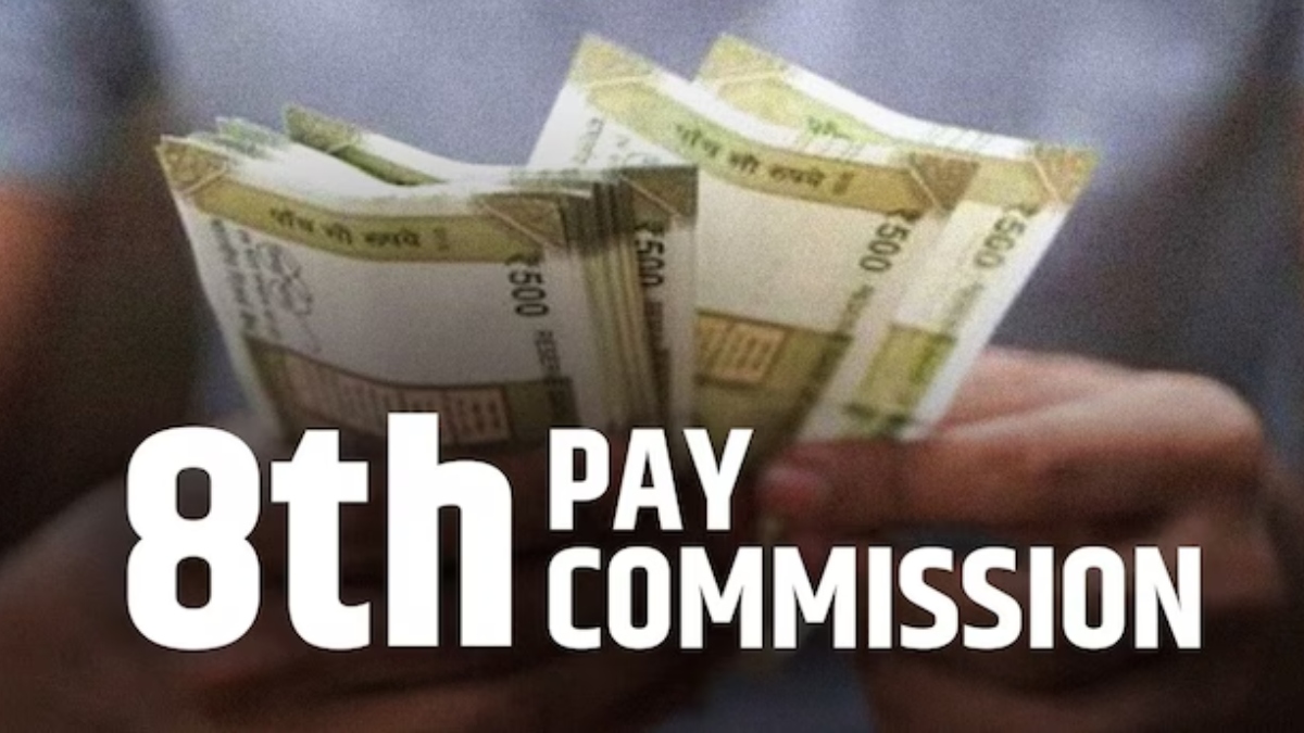 8th Pay Commission