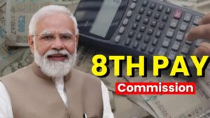 8th Pay Commission