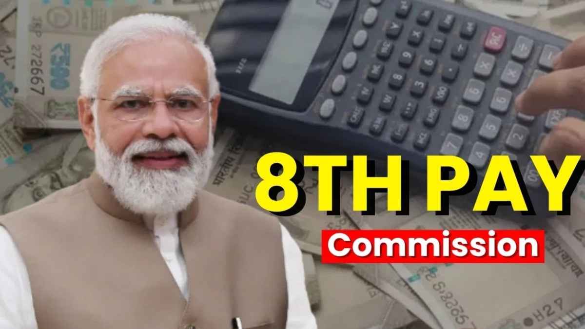 8th Pay Commission