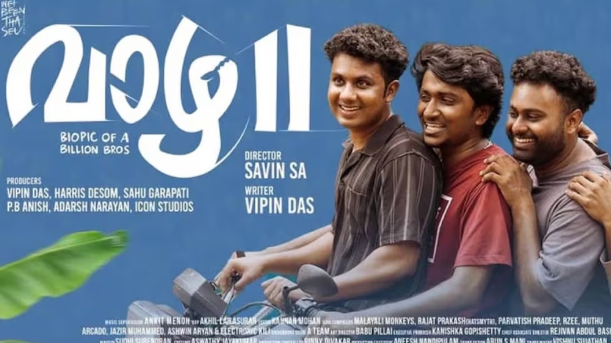 Vaazha 2 Movie Review