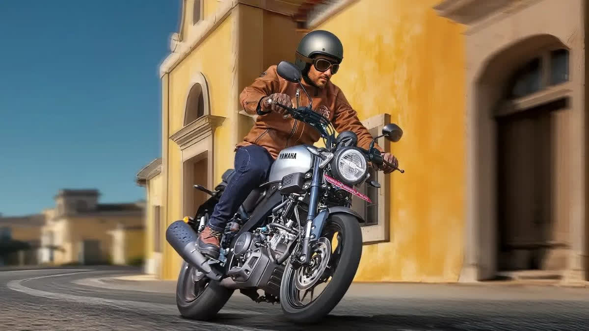 Yamaha FZ Rave