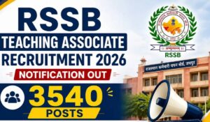 RSSB Teaching Associate Recruitment 2026