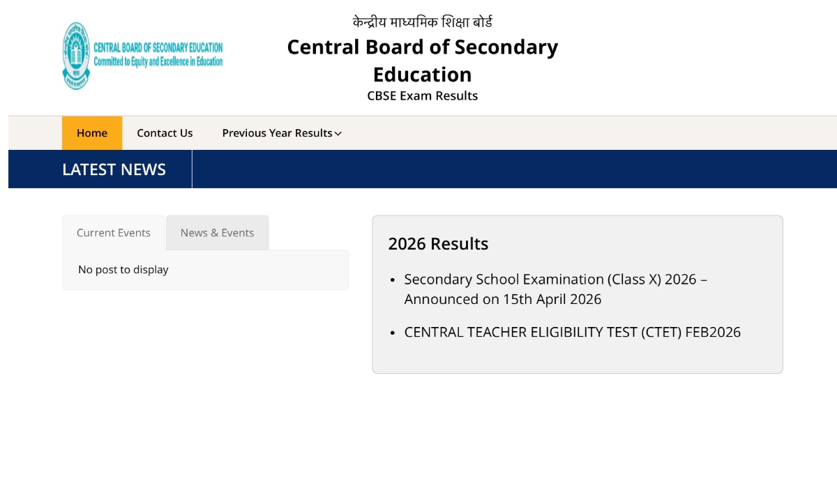 CBSE Class 12th Result