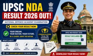 UPSC NDA Result