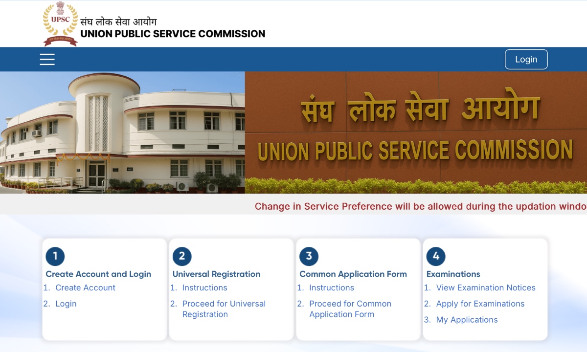 UPSC CSE Prelims Admit Card