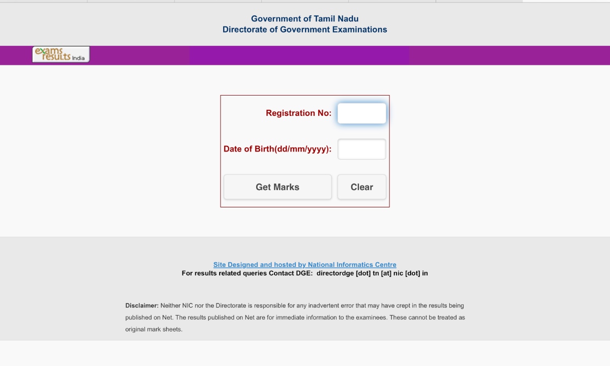 TN SSLC Result