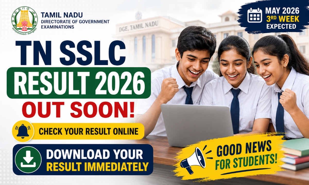 TN SSLC Result