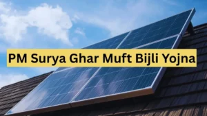 PM Surya Ghar Yojana 2026