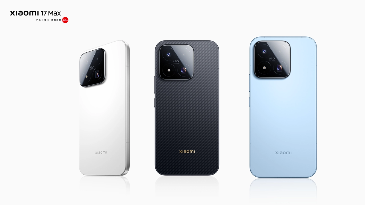 Xiaomi 17 Max