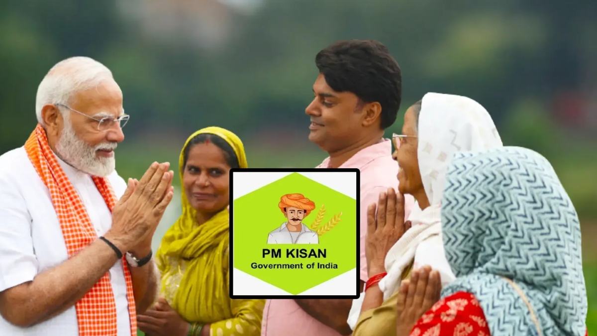 PM Kisan Yojana