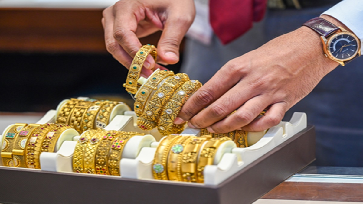 Gold Price Today
