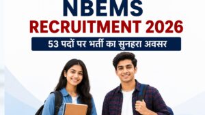 NBEMS Recruitment 2026
