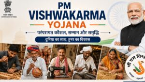 PM Vishwakarma Yojna