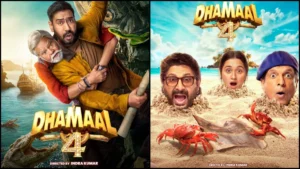 Dhamaal 4 Posters Out