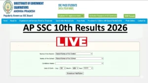 AP SSC Supply Result 2026 Declared