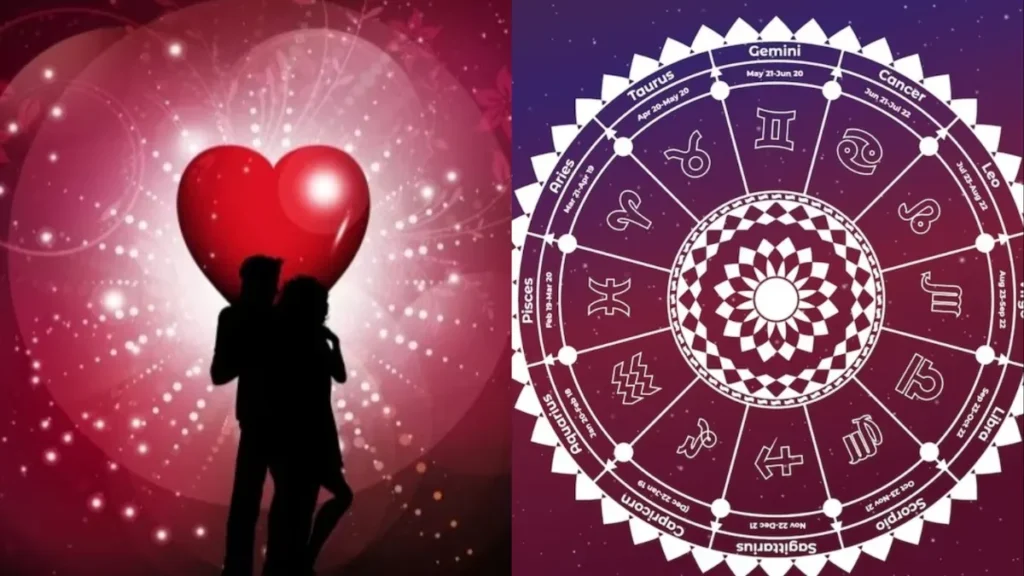 Aaj Ka Love Rashifal