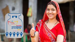 PM Ujjwala Yojana 2026