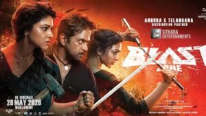 Blast Movie Review