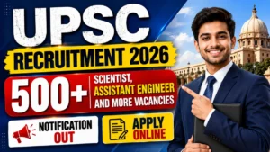 UPSC Recruitment 2026