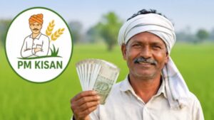 PM Kisan Yojana