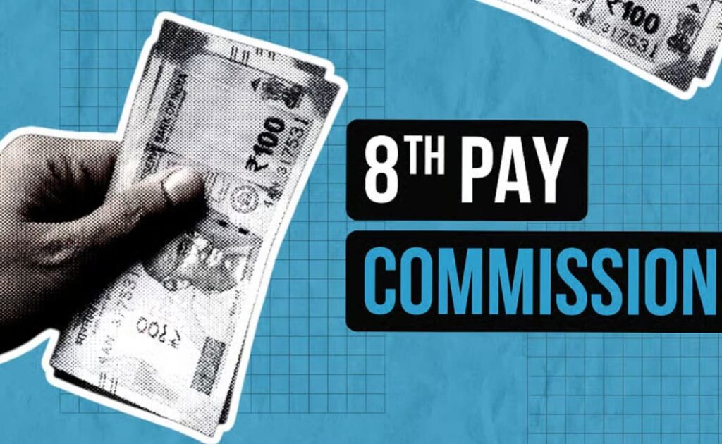 8th Pay Commission Latest Update