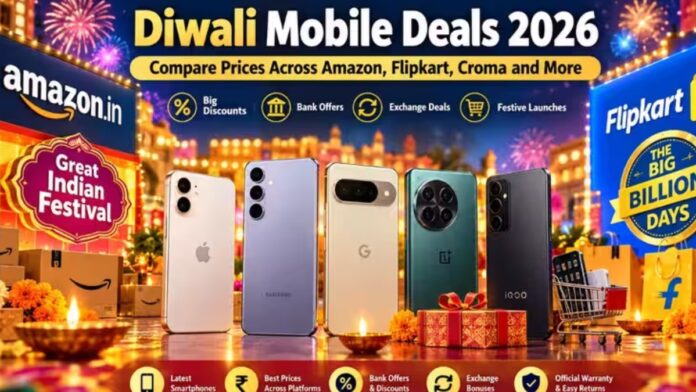 Diwali 2026 Sale