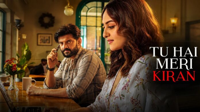 Tu Hai Meri Kiran Box Office Collection Day 1