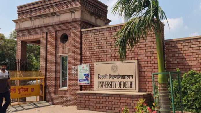 Delhi University Vacancy 2026